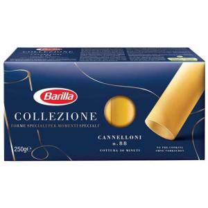 バリラ カネロニ ( 250g )/ バリラ(Barilla) ( パスタ )｜soukai