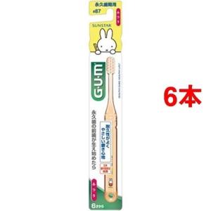 歯ブラシ d 備長炭歯ブラシ チャコールクリーン D-9716 ( 4本入 ) : 爽快ドラッグ