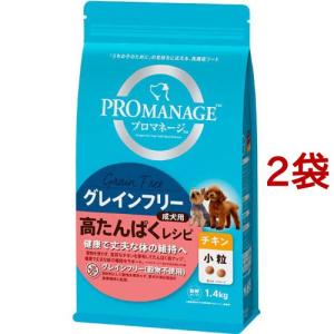 プロマネージ 成犬用 ゴールデンレトリーバー専用 ( 4kg