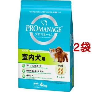 ネフガード 粒 ( 12g )/ 共立製薬 : 爽快ドラッグ - 通販 - Yahoo