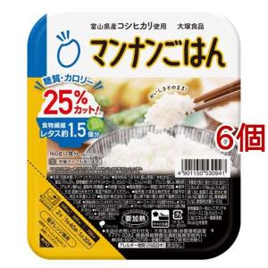 ミツハシ 精米 大満足食べ放題 国産ブレンド米 ( 5kg )/ ミツハシ