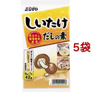 永谷園 あさげ 粉末みそ汁 ( 40袋入 )/ インスタント 味噌汁 フリーズ