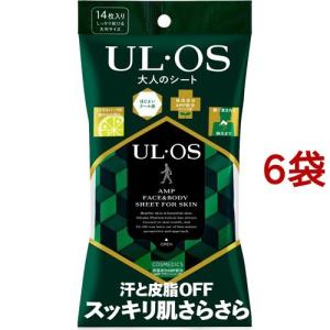 キュレル 潤浸保湿 パウダーバーム ( 34g )/ 乾燥肌 セラミド