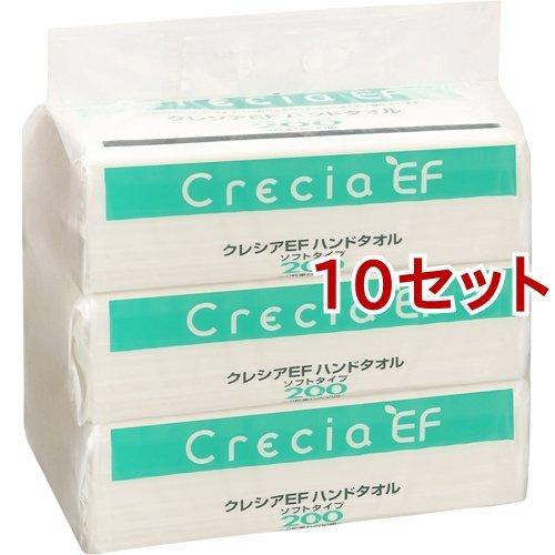 クレシアEF ハンドタオル ペーパータオル ソフトタイプ ( 200組(400枚入)*3個入*10セ...