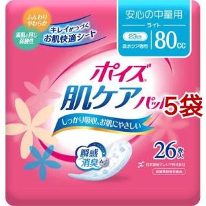 明治 メイバランス Mini アソートBOX ( 125ml×72本セット )/ 栄養