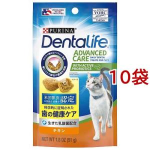 デリシャスキドニーケア ( 70g×12セット )/ カントリーロード : 爽快