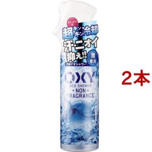 オキシー 冷却デオシャワー 無香料 ( 200mL )/ OXY(オキシー) : 爽快
