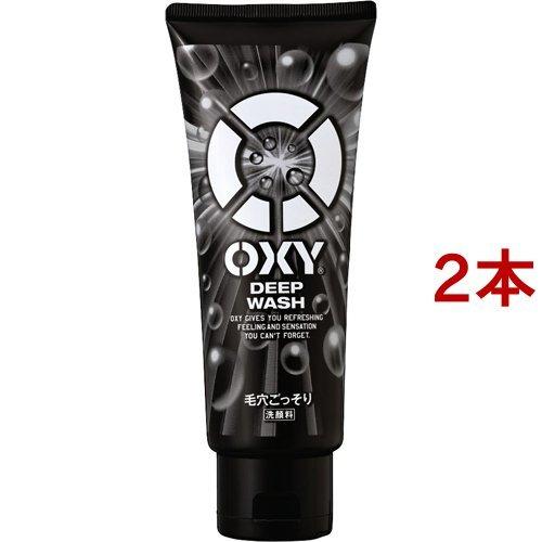 オキシー ディープウォッシュ 大容量 ( 200g*2本セット )/ OXY(オキシー)