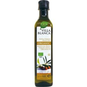 ガルシア 有機 エキストラバージン オリーブオイル スペイン産 500ml