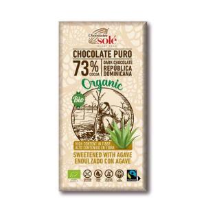 チョコレートソール オーガニック ダークチョコレート 73% アガベ ( 100g )/ Chocolate Sole(チョコレートソール)
