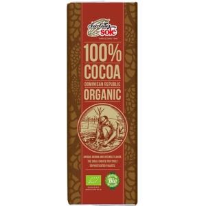 チョコレート効果カカオ72％アーモンド大袋 ( 45粒入 )/ チョコレート