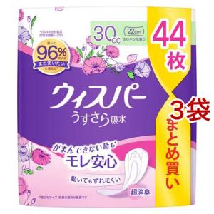 ナチュラ 夜つけて朝あんしん 吸水パッド 33cm 180cc ( 22枚入×5セット
