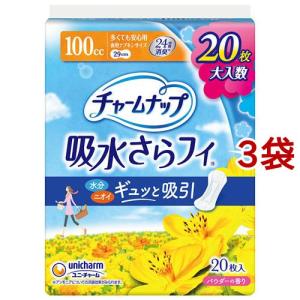 ナチュラ 夜つけて朝あんしん 吸水パッド 36cm 210cc ( 12枚入