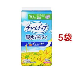 チャームナップ 吸水さらフィ 長時間快適用 羽なし 70cc 23cm ( 16枚入