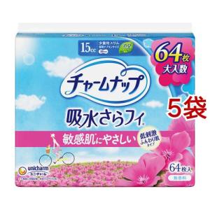 ロリエ さらピュア スリムタイプ 20cc 無香料 特大パック ( 64枚入