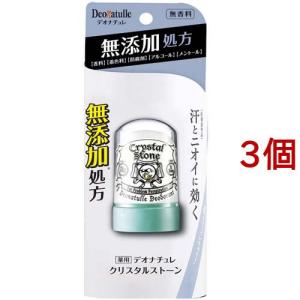 QB 薬用デオドラントクリーム ( 30g )/ クイックビューティ(QB