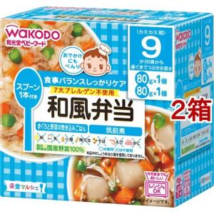 森永 ノンラクト ( 300g×12缶 )/ : 爽快ドラッグ - 通販 - Yahoo