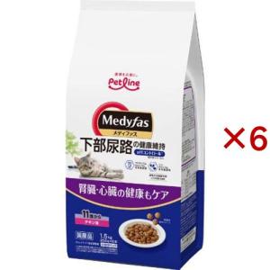 メディファスアドバンス グレインフリー 1歳から フィッシュ味 ( 5袋入