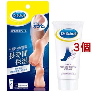 ニベア ソフト スキンケアクリーム チューブ ( 170g )/ : 爽快ドラッグ