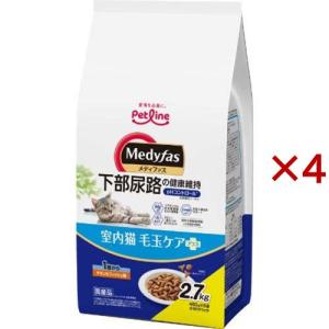 ピュリナ ワン キャット ドライ 1歳から全ての年齢に グレインフリー