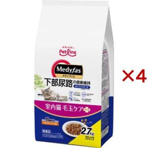 c/d マルチケア コンフォート フィッシュ入り 尿ケア 猫用 特別療法食