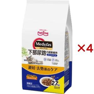 メディコート アドバンス グレインフリー 1歳から チキン味 ( 500g*4袋