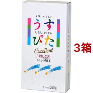 コンドーム/ジャパンメディカル うすぴた 2500 ( 12個入*3箱セット )/ うすぴた｜soukai