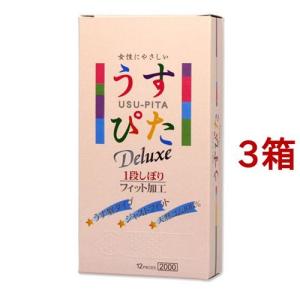 コンドーム/ジャパンメディカル うすぴた 2000 ( 12個入*3箱セット )/ うすぴた｜soukai