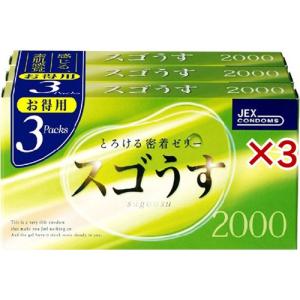 コンドーム スゴうす 2000 ( 3箱入×3セット(1箱12個) )｜soukai