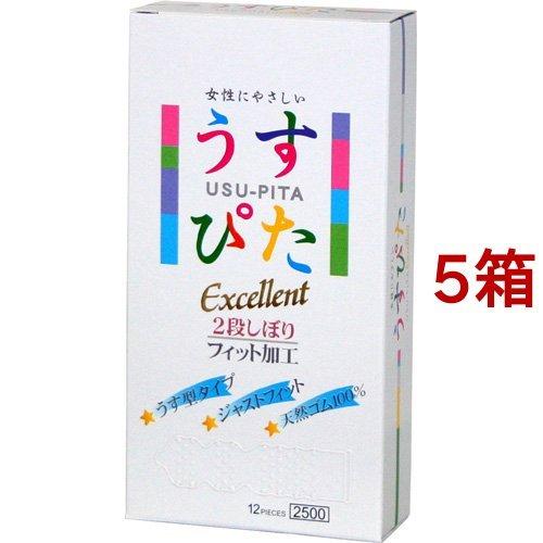 コンドーム/ジャパンメディカル うすぴた 2500 ( 12個入*5箱セット )/ うすぴた