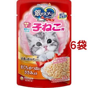 MiawMiawジューシー あじわいまぐろ ( 60g×6袋入 )/ ミャウミャウ(Miaw