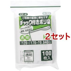 チャック付きポリ袋 0.04mm厚 透明 約14*20cm CG-4 ( 100枚入 ) : 爽快