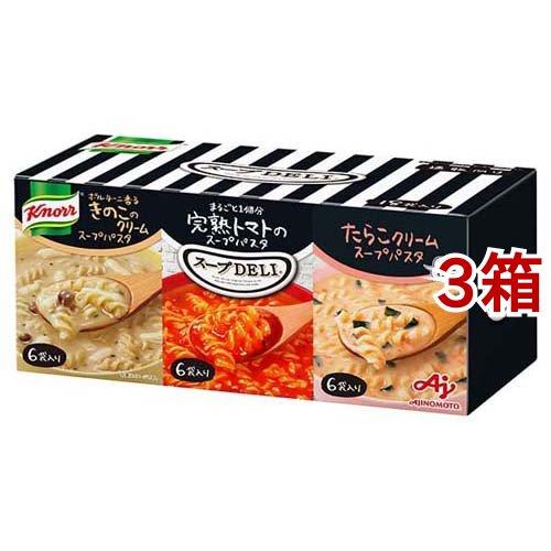 クノール スープDELI バラエティボックス トマト／きのこ／たらこ ( 18袋入*3箱セット )/...