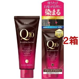 DHC プレミアムカラートリートメント(SS) ダークブラウン ( 150g