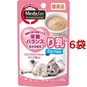 カルカン パウチ 2種のセレクション まぐろ まぐろたい入り 成猫