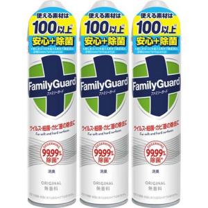 ファミリーガード アルコール除菌スプレー 無香料 ( 300ml )/ 除菌