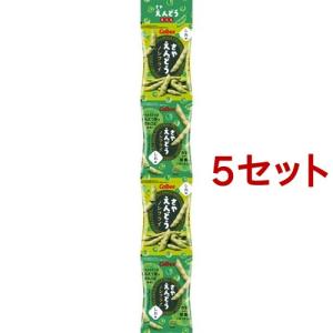 明治 ピスタチオチョコレート ( 35g*80箱セット ) : 爽快ドラッグ