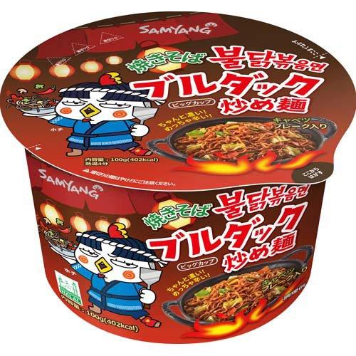 焼きそばブルダック炒め麺BIG ( 100g×16食入 )/ 三養ジャパン