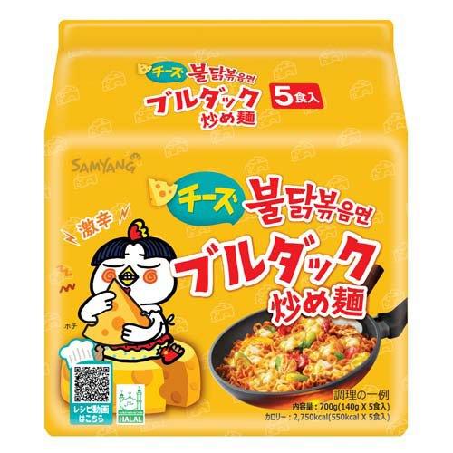 チーズブルダック炒め麺袋 ( 140g×5食入 )/ 三養ジャパン