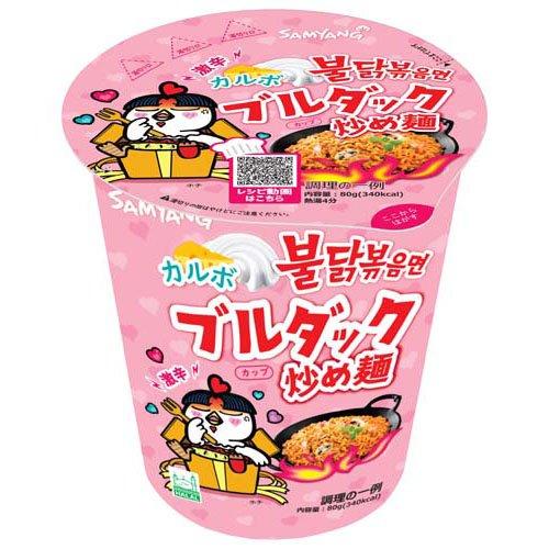 カルボナーラブルダック炒め麺CUP ( 80g×15食入 )/ 三養ジャパン