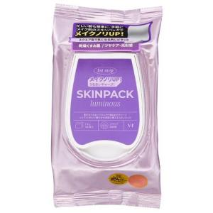 ベビーフット イージーパック DP60分タイプ Sサイズ(12箱セット)[角質ケアグッズ・機器] ベビーフット イージーパック DP60分タイプ Sサイズ ( 1箱 )/ ベビー