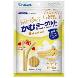 ミニアニマン ウサギのキャロットハウス 替えスノコ ( 2枚入 )/ : 爽快