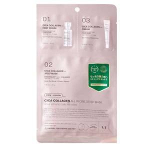 VT リードルショット700 ( 30ml )/ : 爽快ドラッグ - 通販 - Yahoo