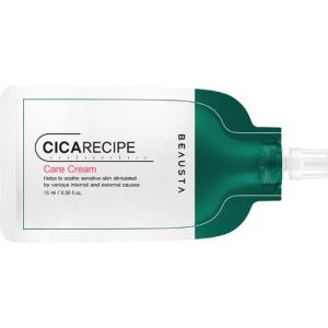 リバイタル ローションセラム (レフィル) ( 165ml )/ リバイタル