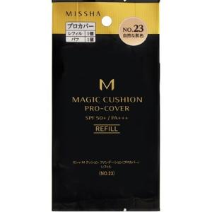 ミシャ M クッションファンデーションプロカバー No.21 レフィル