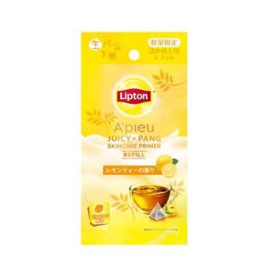 REVITAL 資生堂 リバイタル リフティングエマルジョンパクト（レフィル