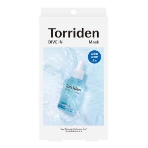 トリデン ソリッドイン リップエッセンス ( 11ml )/ : 爽快