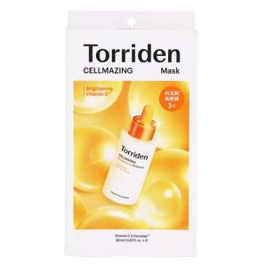 あき　トリデン　プランエス トリデン ソリッドイン リップエッセンス ( 11ml )/ : 爽快