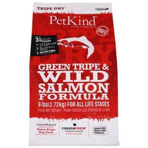 ヒルズ m/d チキン 糖尿病/体重管理 猫用 特別療法食 キャットフード