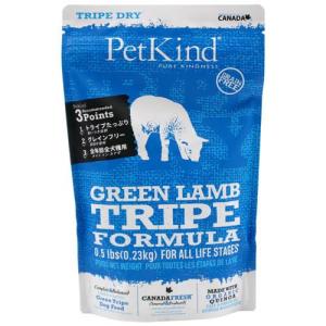 オールスキンバリア エッグ＆ライス 食物アレルギー＆皮膚ケア 犬用